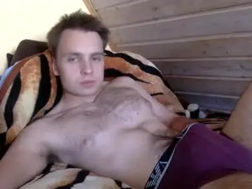 Chaturbate Sex Chat of matko1492