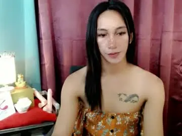 Chaturbate Adult Webcams of pinay_lucy