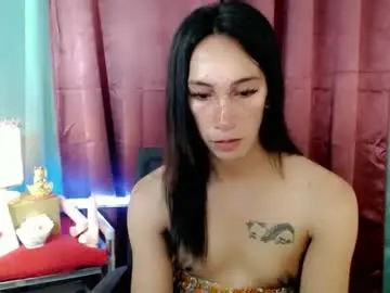 Chaturbate Watch Live Sex Cams of pinay_lucy