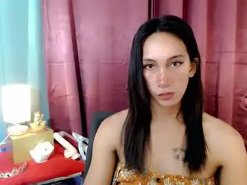 Chaturbate Adult Webcams of pinay_lucy