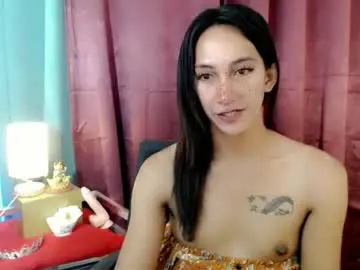 Chaturbate Sex Chat of pinay_lucy