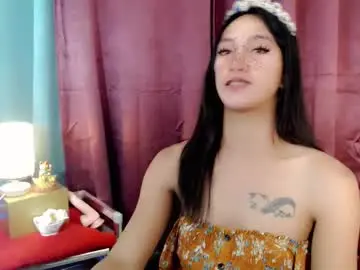 Chaturbate Free Porn Cam of pinay_lucy