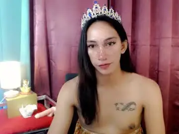 Chaturbate Adult Webcams of pinay_lucy