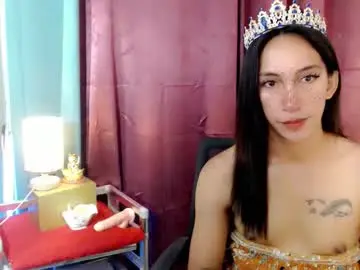 Chaturbate Adult Webcam of pinay_lucy