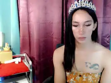 Chaturbate Private Sex Chat of pinay_lucy