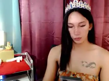 Chaturbate Live Sex Cam of pinay_lucy