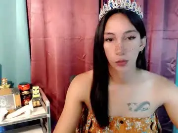 Chaturbate Adult Webcams of pinay_lucy
