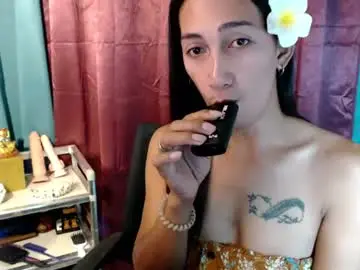 Chaturbate Live Sex of pinay_lucy