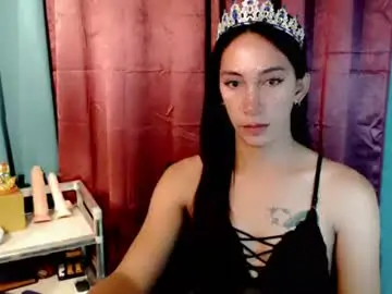 Chaturbate Adult Video Chat of pinay_lucy