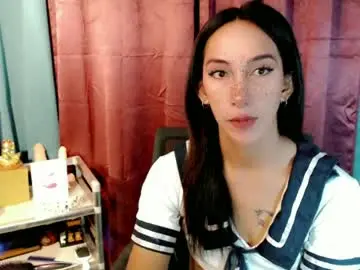 Chaturbate Sex Cam of pinay_lucy