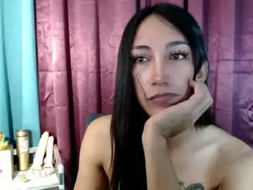 Chaturbate Nude Webcam of pinay_lucy