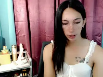 Chaturbate Sex Chat of pinay_lucy