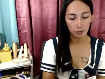 Chaturbate Free Porn Cam of pinay_lucy