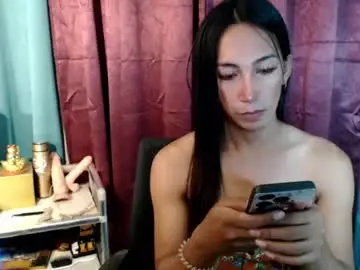Chaturbate Live Porn of pinay_lucy