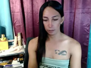 Chaturbate Live Sex Cam of pinay_lucy