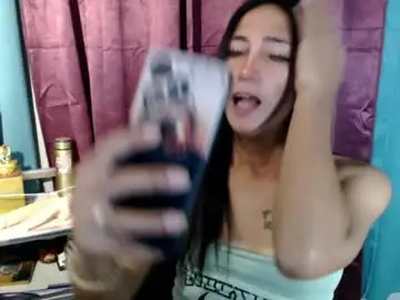 Chaturbate Adult Webcams of pinay_lucy