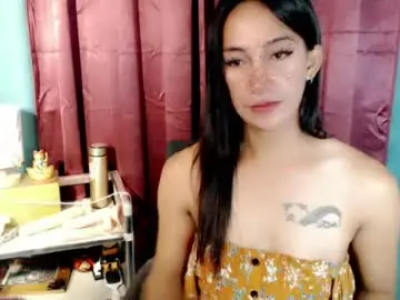 Chaturbate Watch Live Sex Cams of pinay_lucy