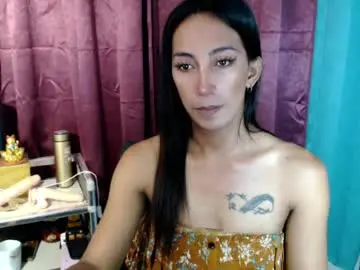 Chaturbate Live Sex Cam of pinay_lucy