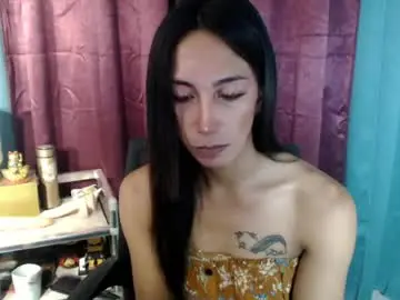 Chaturbate Adult Video Chat of pinay_lucy