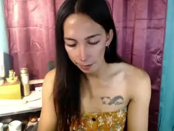Chaturbate Private Sex Chat of pinay_lucy