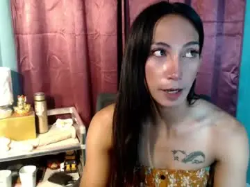 Chaturbate Watch Live Sex Cams of pinay_lucy