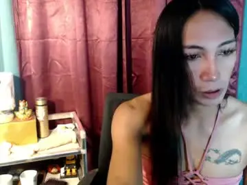 Chaturbate Adult Webcams of pinay_lucy