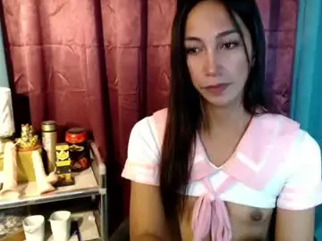 Chaturbate Adult Video Chat of pinay_lucy