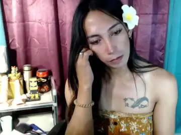 Chaturbate Best live sex cam show of pinay_lucy