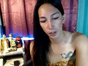 Chaturbate Best live sex cam show of pinay_lucy
