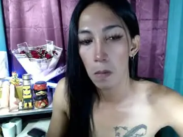 Chaturbate Private Sex Chat of pinay_lucy