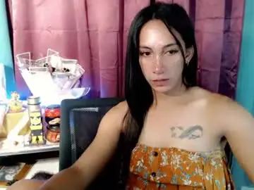 Chaturbate Free Porn Cam of pinay_lucy