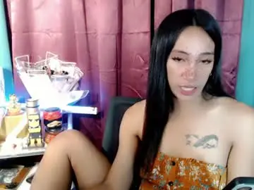 Chaturbate Sex Chat of pinay_lucy