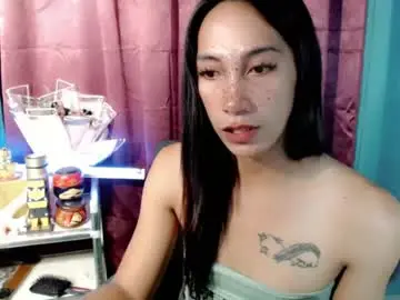 Chaturbate Private Sex Chat of pinay_lucy