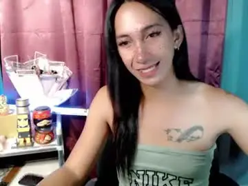 Chaturbate Adult Webcam of pinay_lucy