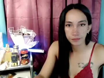 Chaturbate Free Porn Cam of pinay_lucy
