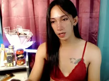 Chaturbate Adult Video Chat of pinay_lucy