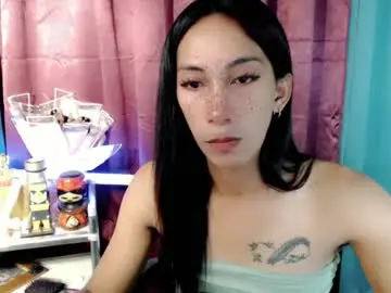 Chaturbate Watch Live Sex Cams of pinay_lucy