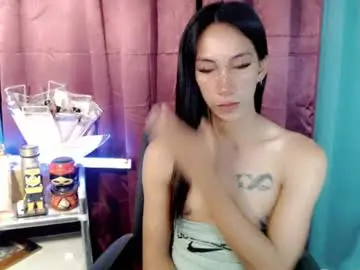 Chaturbate Live Sex Cam of pinay_lucy