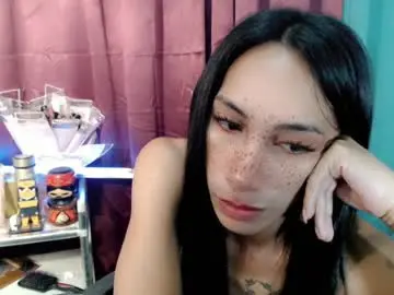 Chaturbate Watch Live Sex Cams of pinay_lucy
