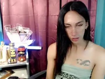Chaturbate Sex Cam of pinay_lucy