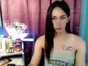 Chaturbate Best Webcam of pinay_lucy