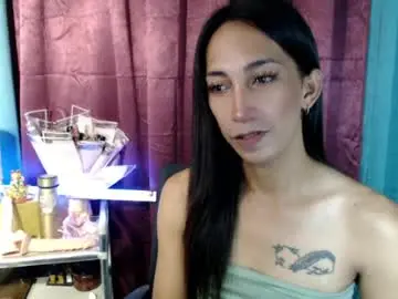 Chaturbate Live Sex Cam of pinay_lucy