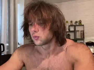 Chaturbate Adult Video Chat of waka1453