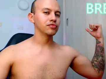 Chaturbate Adult Video Chat of damian_wish