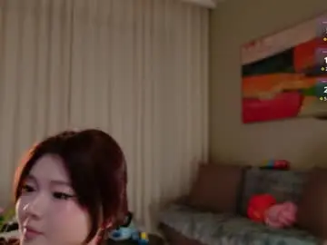 Chaturbate Nude Webcam of kitayamachu