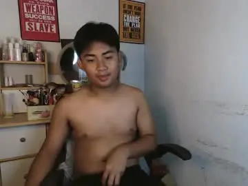 Chaturbate Private Sex Chat of erick_cummer30