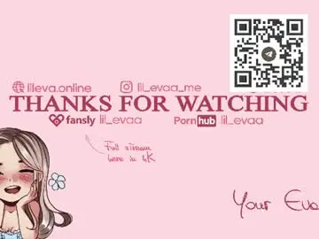 Chaturbate Private Sex Chat of lil_eva
