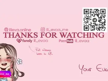 Chaturbate Private Sex Chat of lil_eva