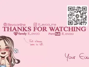 Chaturbate Private Sex Chat of lil_eva
