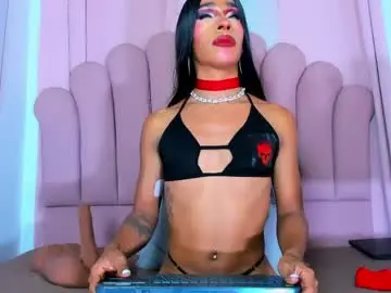 Chaturbate Best Webcam of nicolemadrird